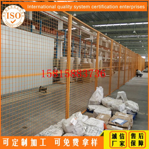 深圳工厂隔离网护栏生产车间防护网栏定制 专业、安全与经济的解决方案